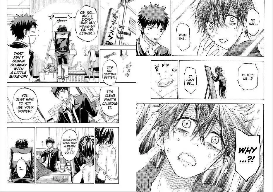 Yamada-kun to 7-nin no Majo Chapter 100 11